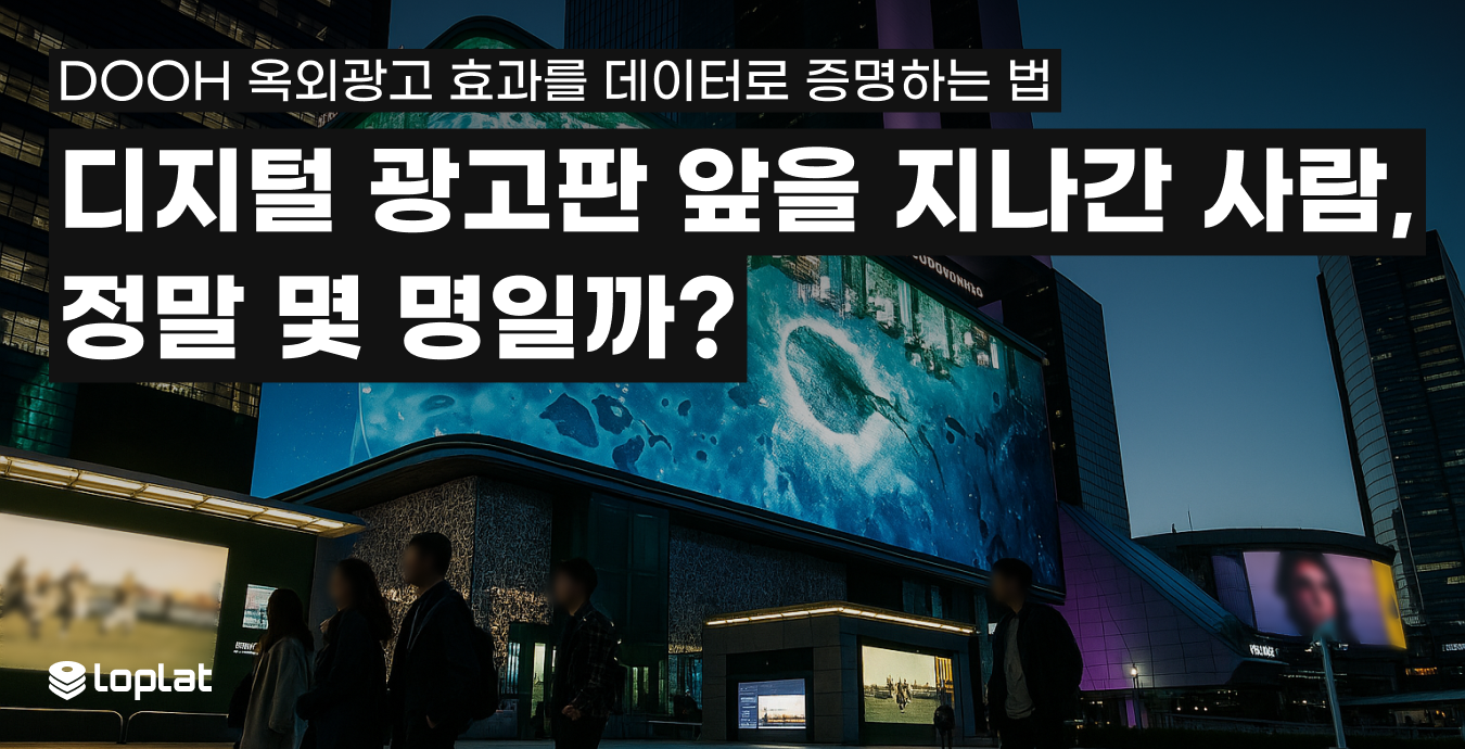 오늘의 인사이트 썸네일